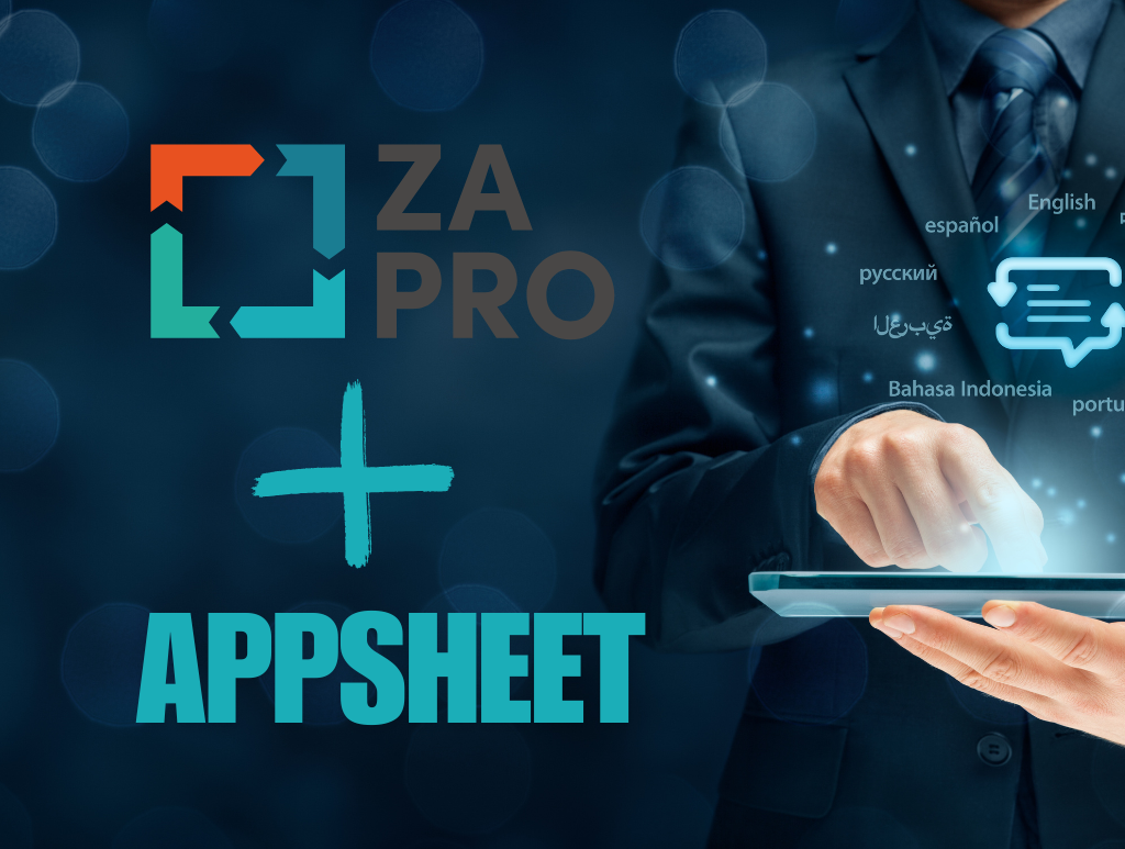 AppSheet w ZaPro